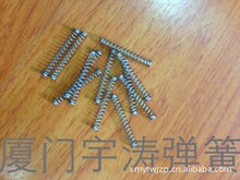 �lԡ����.���^����.��ĭ�Ï���.��Һ�Ï���.���^����.���P䓏���