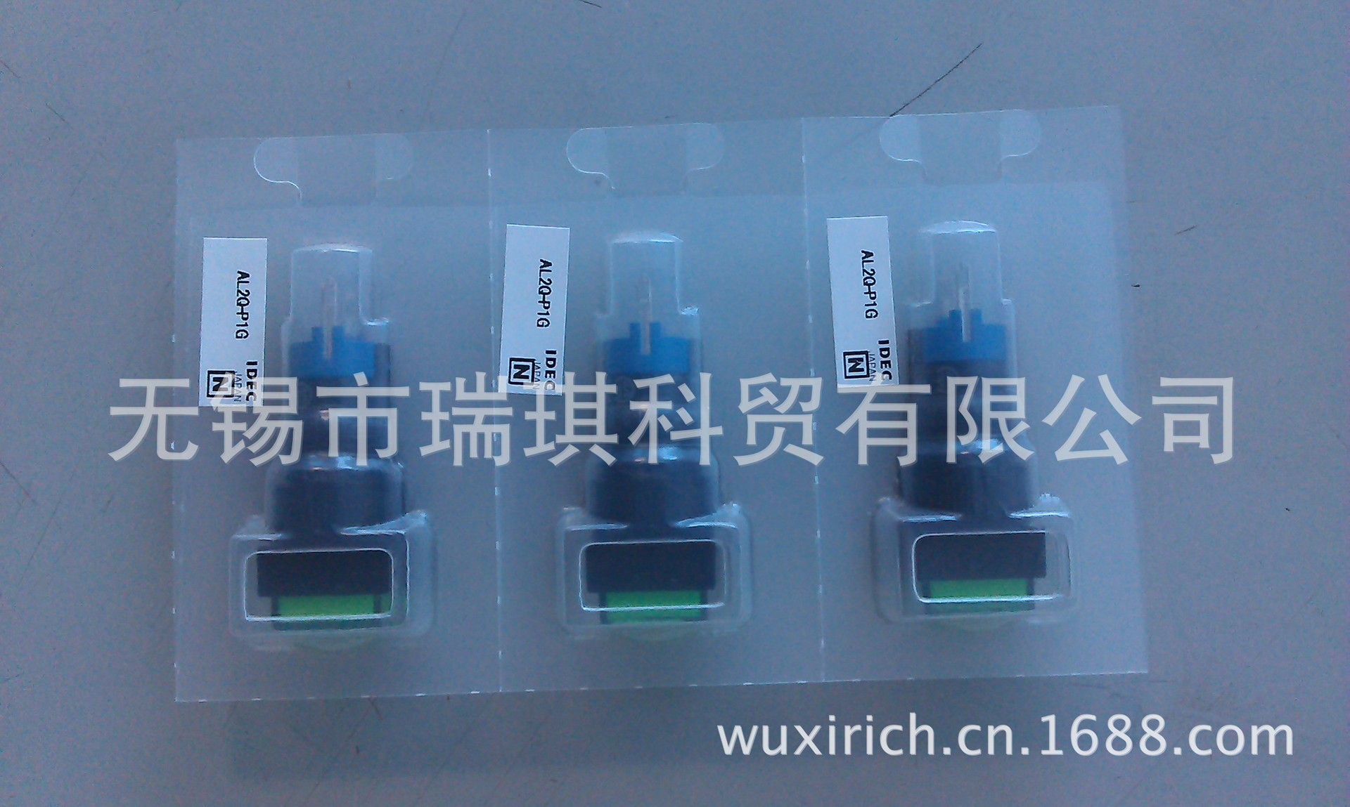 现货供应和泉按钮AL2Q-P1G