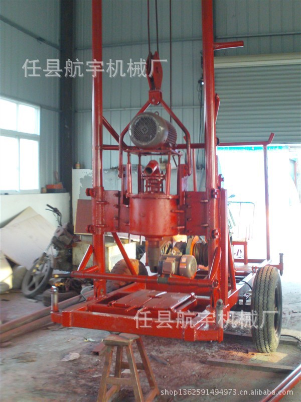 地源热井专用打井机械设备/钻地热井设备/地热钻井机|ru