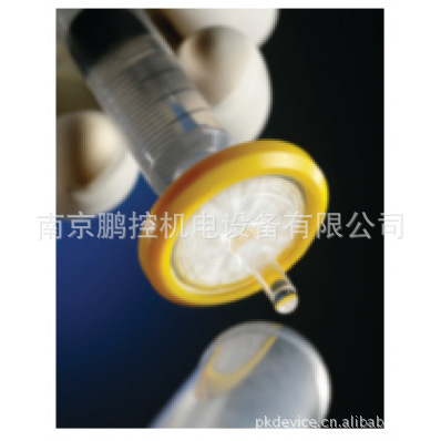 Millex 针头式过滤器SLHV033NB