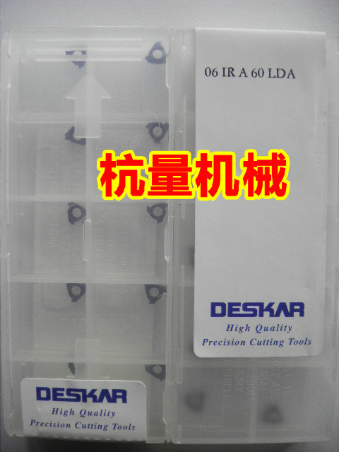 06IR A60 LDA 台湾DESKAR/内螺纹数控刀片/数控刀具 刀片