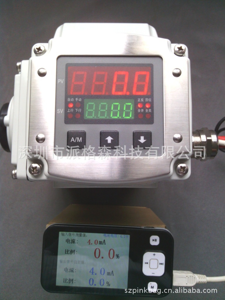供应PZ-400电动球阀电动蝶阀用RS485总线控制MODBUS协议通讯控制