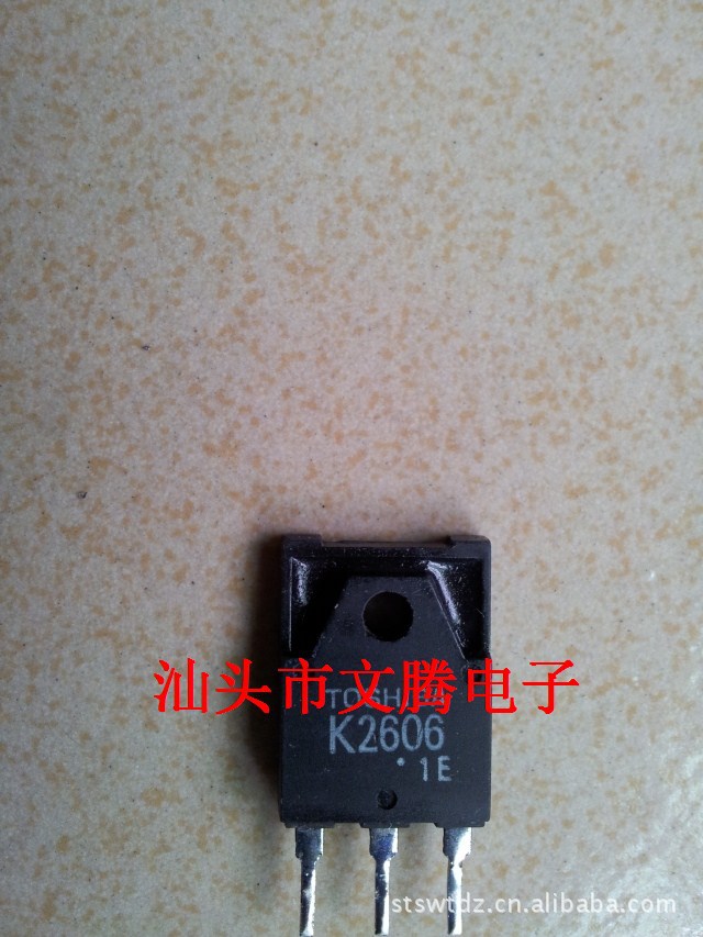 批发折机原字2SK2606,K2606场效应管