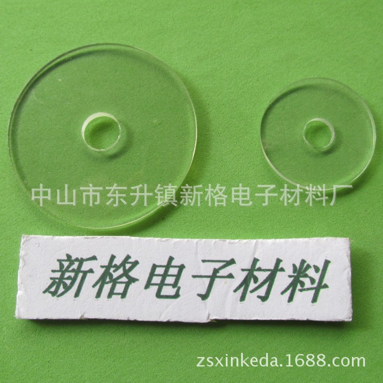 厂家专业生产PVC软胶塑料垫片圆形 透明止滑PVC垫片 PVC绝缘垫片