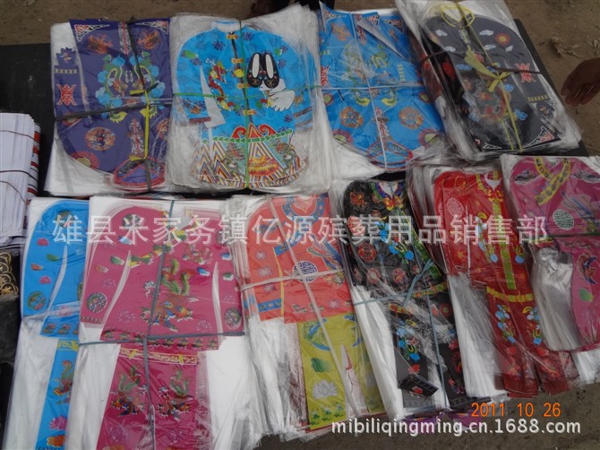 殡葬用品纸衣服 寒衣节热卖纸寒衣 45公分中号分体 厂家低价批发