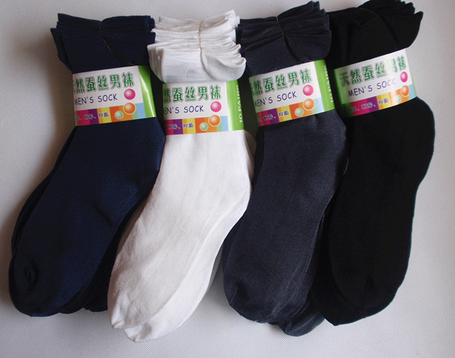 Chaussettes - collants - Ref 769583 Image 4