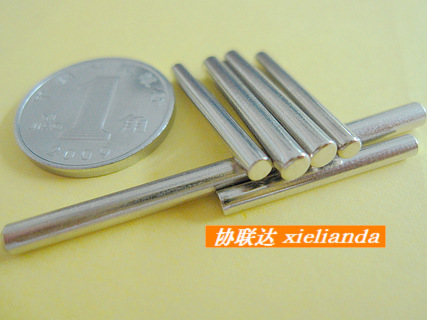 不锈钢轴 生产厂家(直接生产源头)