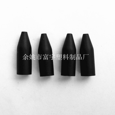 [Direct selling] 6.0*16 rubber End sets environmental protection Flame retardant High temperature resistance Non-standard Optical fiber tail sleeve PIN End sets