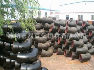 球墨鑄鐵管件29