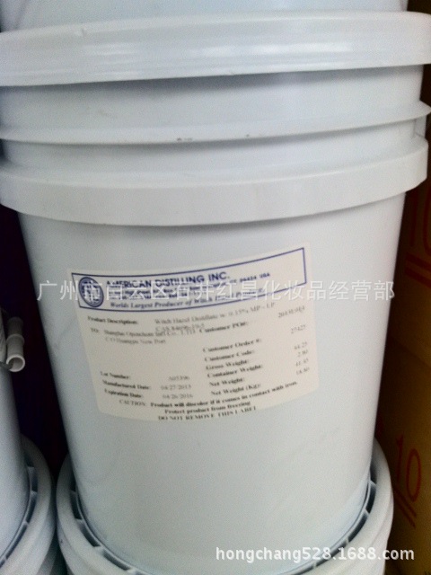 供应 金缕梅提取液 AD 金楼梅萃取液 透明液体