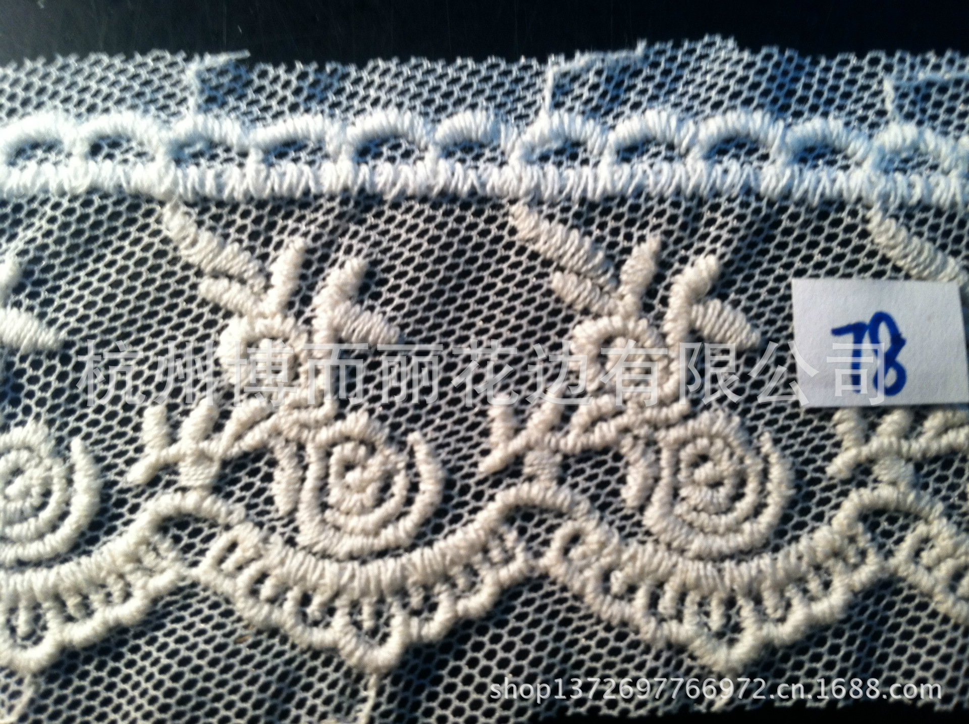 【商家力荐】现货供应批发水溶绣  网布刺绣水溶绣绣花布