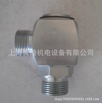 供应1413高压低速直角旋转接头