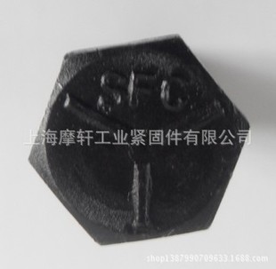 ����2�� 5�� 8���������^��˨ ASTM B18.2.1����Rȫ