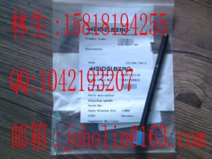 G2.010.037/04 ���±�SM52�C�ݽz ���±�ӡˢ�Cе���