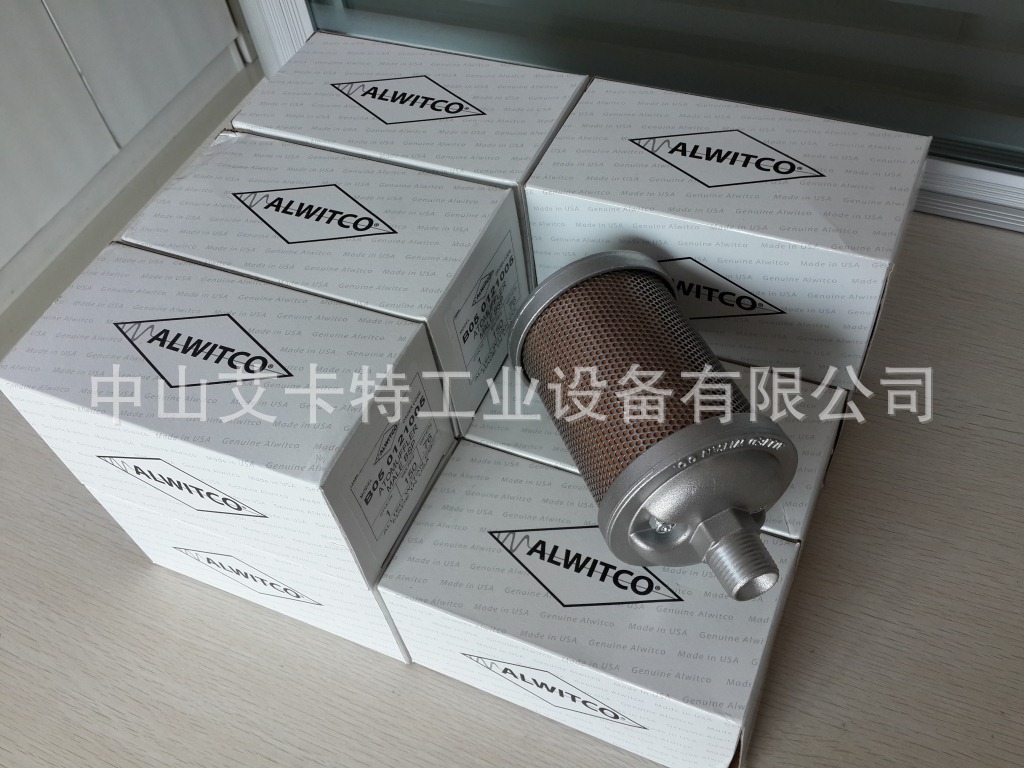 供应美国ALWITCO气动隔膜泵消音器B05 0121005