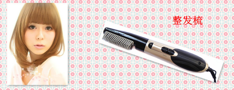 DSC03198_副本_副本_副本