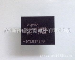 H5TC2G63GFR-RDA现代原装skhynix 128*16