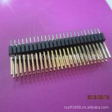 (���������S�S��ֱ�N)1.27X2.54mm�g�����aֱ���p�����