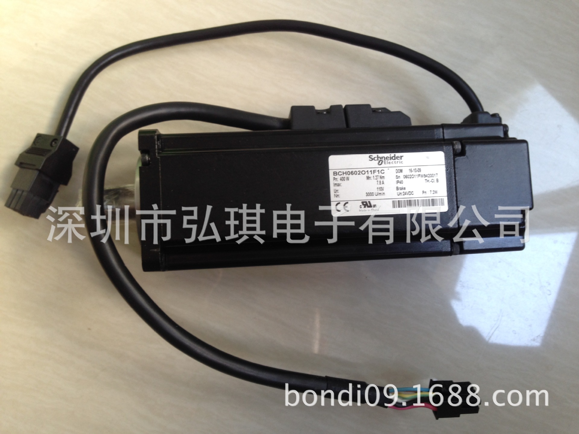 BCH1301M21A1C 0.3 Kw 伺服电机 IP65 2500 PPR 光轴 无报闸