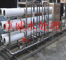 标准水处理系统，高品质超纯水机，环保型水处理剂