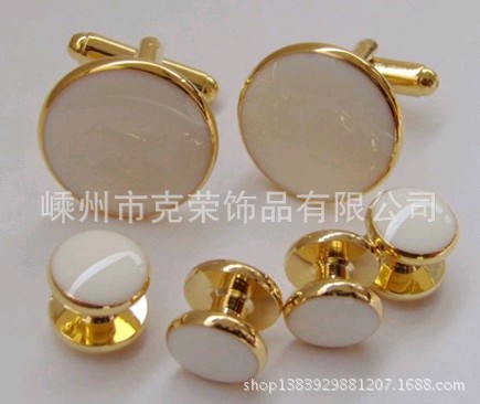 wholesale supply Simplicity Color Six piece set full dress Buckle sleeve Buckle sleeve