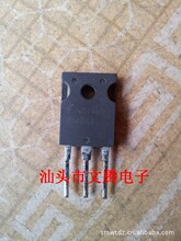 �������ԭ����ͯ75652G��ЧӦ��