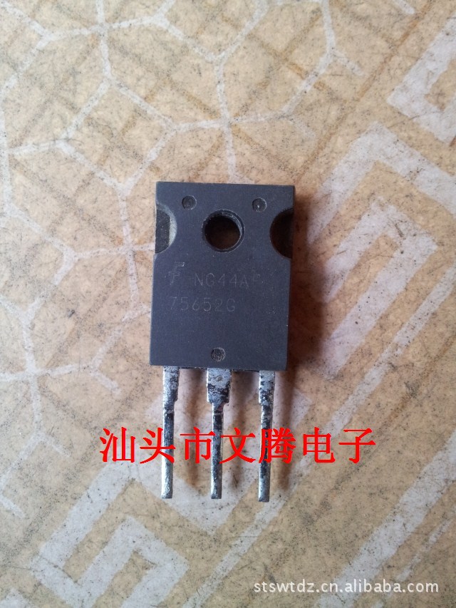 批发拆机原字仙童75652G场效应管