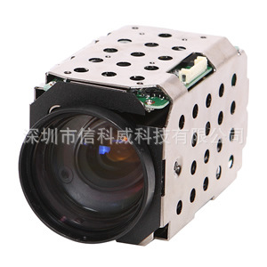 三星一体化摄像机SCM-2301P信科威科技供应