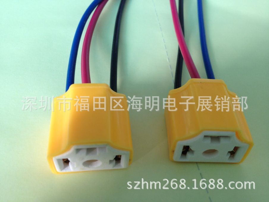 汽车陶瓷继电器插座，带电线继电器座,陶瓷继电座