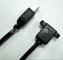 USB3.0 BM/BF �ݽz�����L�D�Ӿ�