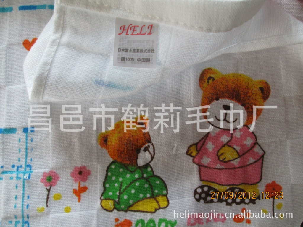 30x50无捻格布 008