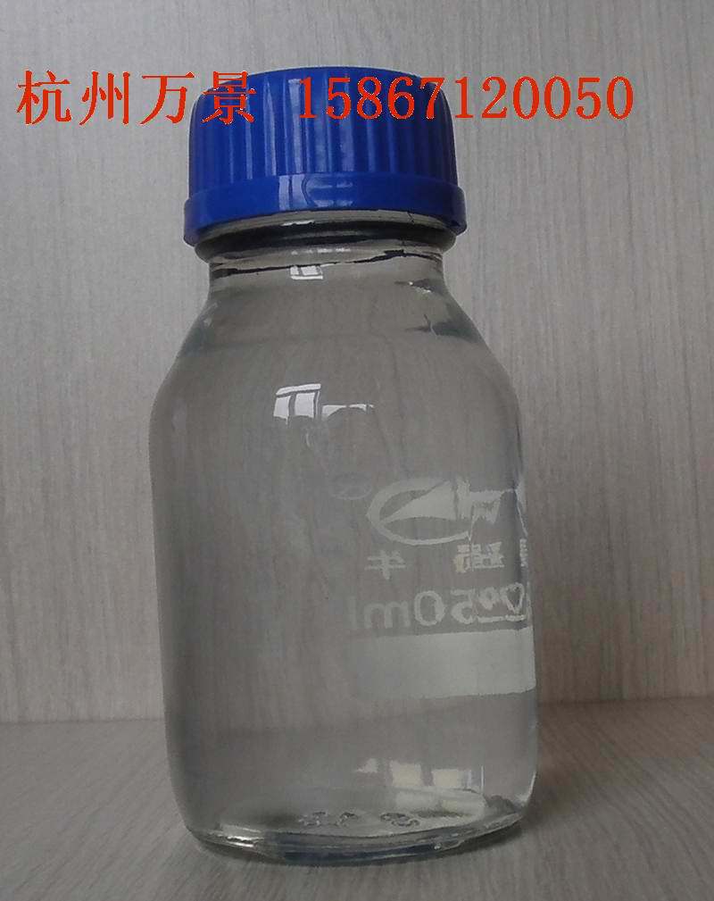 供应纳米光触媒