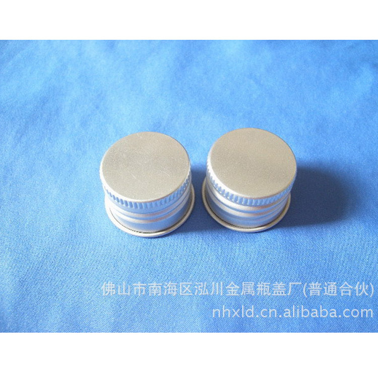 供应高品质耐用28#铝螺纹瓶盖 款式多样化妆品瓶盖 （图）