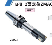 ����(nikken) 2�涨λZMAC���M�� ���ص��� ��ǰԃ�r