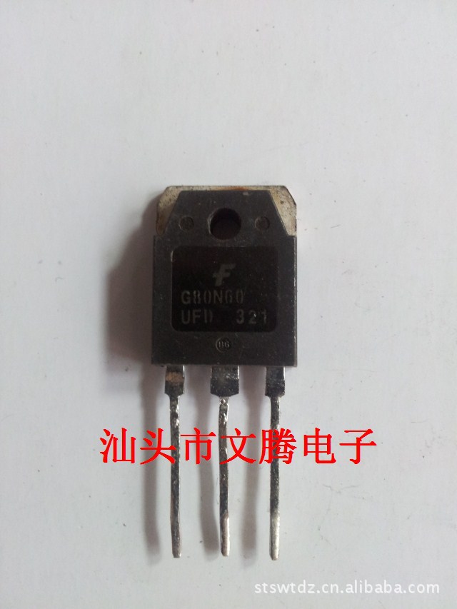 拆机仙童原字G80N60场效应管  质量保证
