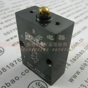 �޿� ������ S3B-06