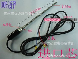 pt100AضȂ ̽^ʽ ˮPż 늟WZP-187