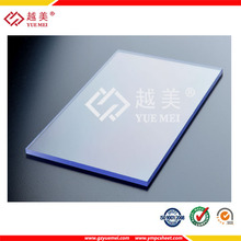 3mm������r��?Խ���M��ȫ����,�S��ֱ�N!