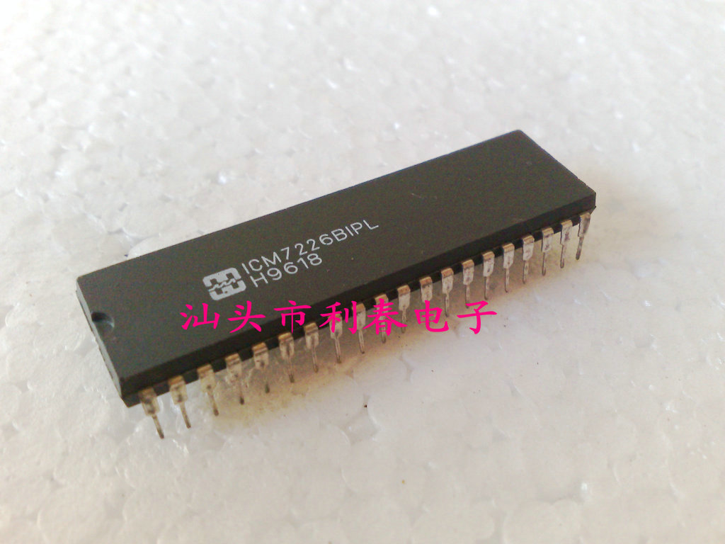 ICM7226BIPL 保质量包上机