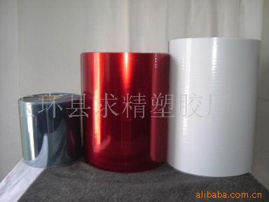 新款供应可定做PVC塑料pvc片材 厂家供应全新创意PVC软塑料片材