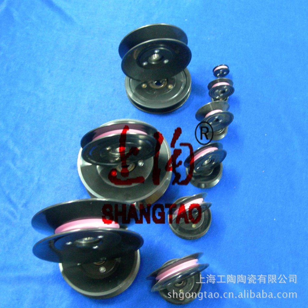 陶瓷导轮，组合导轮，导线轮
