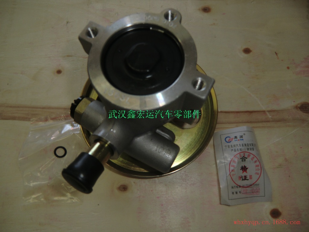 助力泵8V2