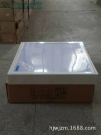 支架;格栅灯;灯盘