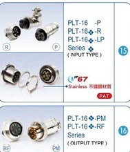 台湾錩钢PLT原装正品假一罚十PLT-323-R-R