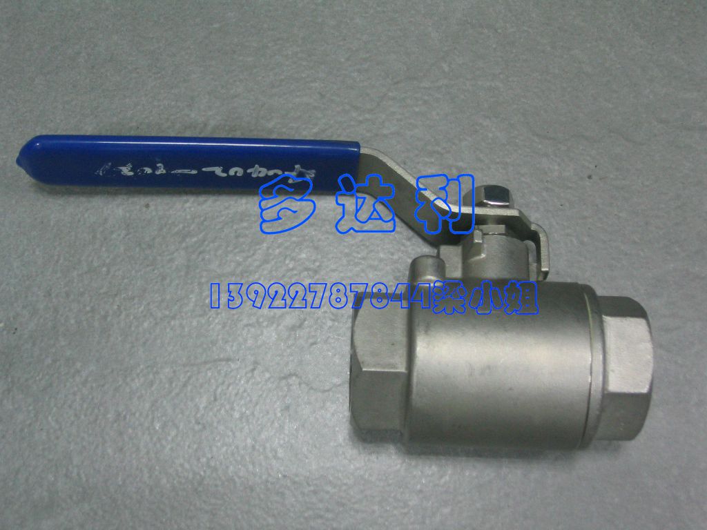 开利中央空调配件 19XL19XR 开利离心机球阀