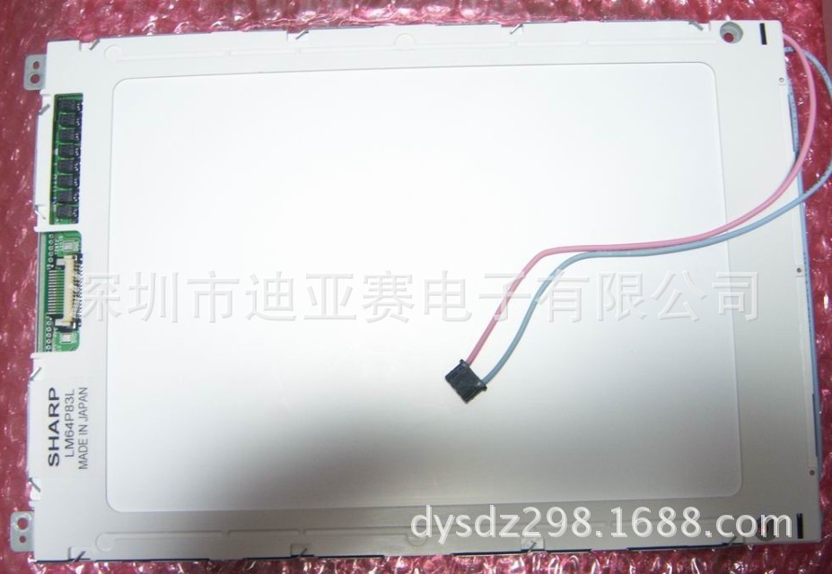 LM64P83L LM64183P LM6418396R LM64P839通用屏