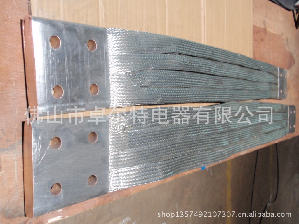 鍍錫銅編織線 大電流母線伸縮帶 鍍銀鍍錫