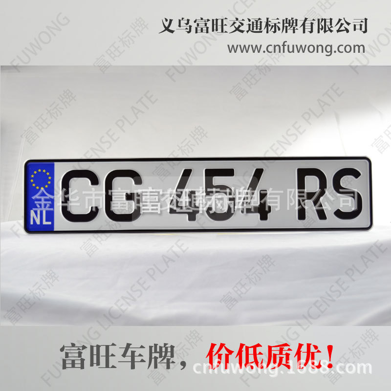 360旺店快速發佈產品上傳的圖片1386596235623.