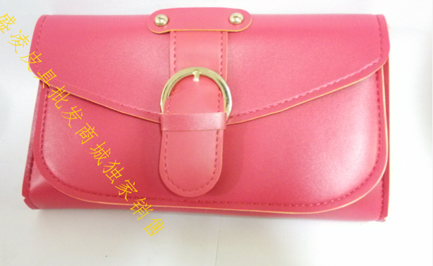 QQ截图20130906234152