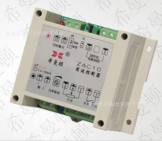 斯坦恩贝格 希曼顿厂家直销 ZAC10系列周波控制器